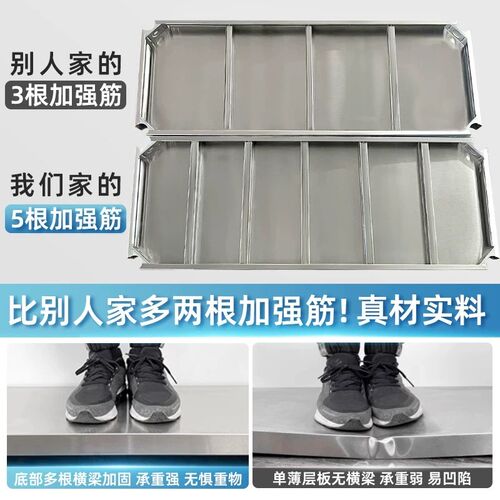 厨房不锈钢置物架落地多层微波炉烤箱锅架家用收纳架橱柜储物架子