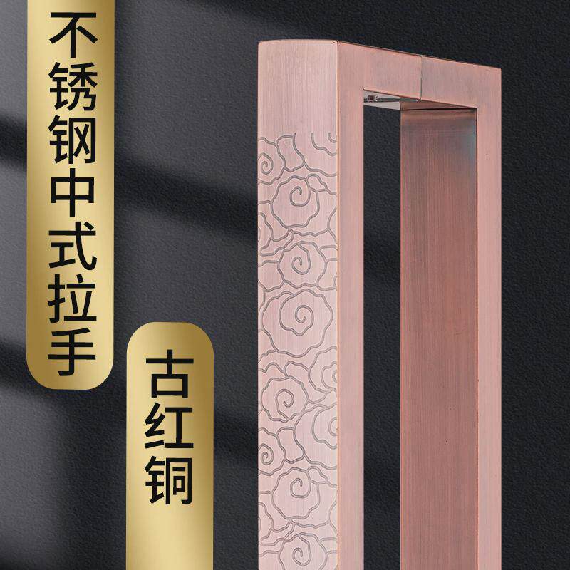 古铜色木门玻璃门拉手酒店面商铺祥云腐蚀大门把手现代推拉门扶手