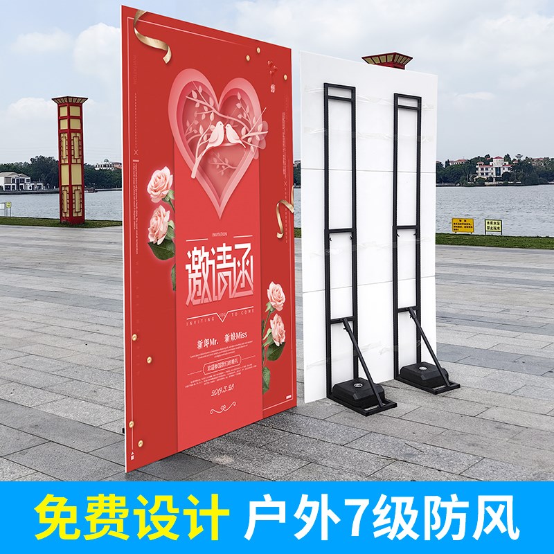 kt板支架人形立牌支撑架铁注水展架展示架子户外背景板广告牌立架