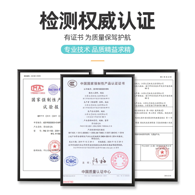大艺新款强力电动扳手大扭力450N无刷锂电冲击扳手架子工充电风炮
