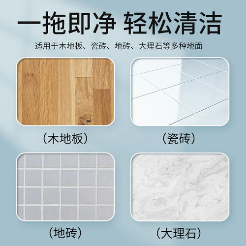 家用拧水毛巾布条水拖餐饮旋转布条拖把学校教室老式布拖把一拖净
