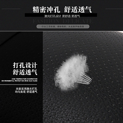 适用别克汽车枕头一对昂科威君GL8GL6车载颈枕英朗君越威朗昂科拉
