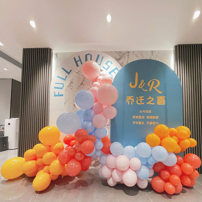 白色简约开业气氛店面美容院瑜伽馆气球装饰布置背景板KT板