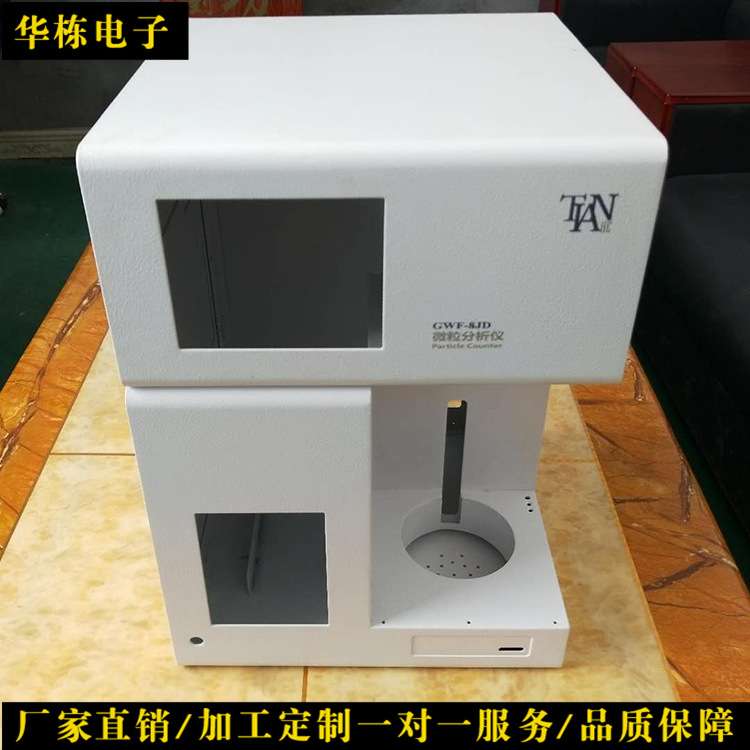 非标钣金机箱外壳加工制做机柜加工铝合金五金钣金五金件机械加工