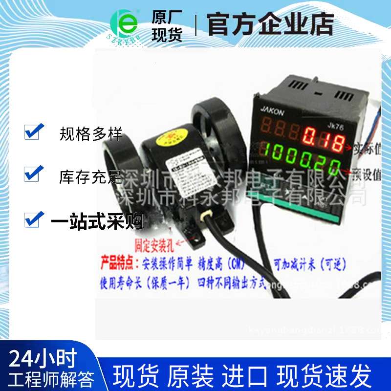 led驱动电源 灯带开关电源 15w-400w 220v转12v 灯条变压器