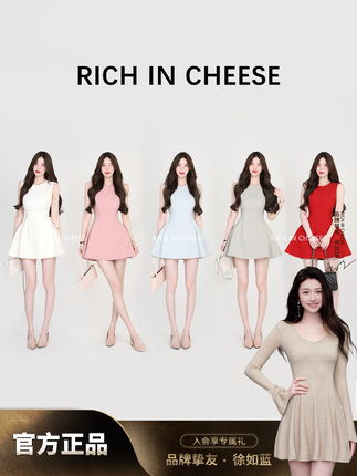 Shuhule Birthday Dress High-End Elegant Sleeveless Dress for Women 2026 Summer French Style Waist-Cinching Slimming Short Dress