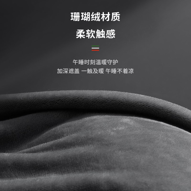 皇冠汽车刺绣抱枕被加绒加厚陆放/Crown Sedan车载车后排睡觉