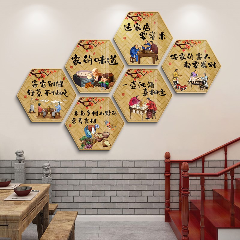 农家院墙面装饰铁锅炖壁画火锅店装饰画饭店餐馆挂画过道包间墙贴