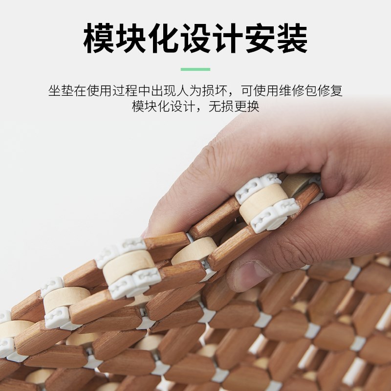 真降温!屁股不热啦!三层架空通风坐垫夏季竹制沙发垫椅垫凉垫