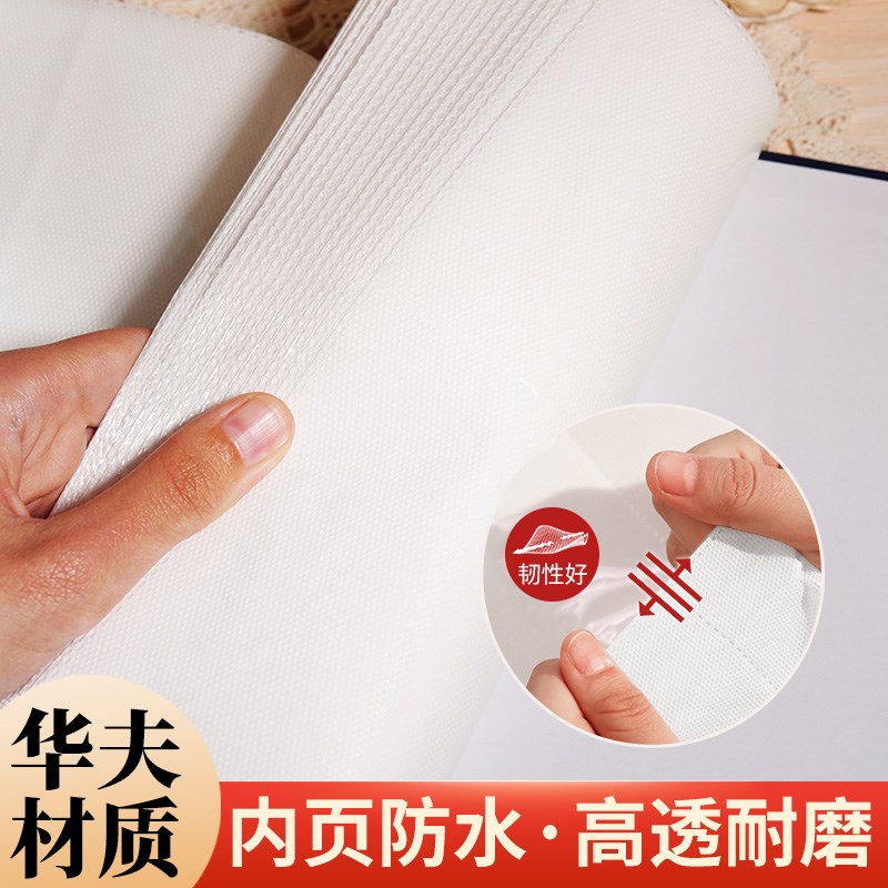 相册本大容量纪念册插页5寸6寸7照片收纳情侣宝宝家庭3寸4影集册