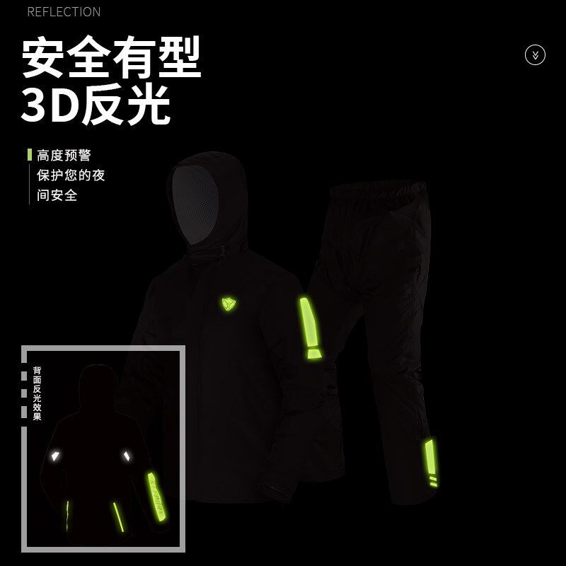 蓝狮摩托车雨衣套装男款夏季全身防暴雨成人机车骑行雨衣雨裤