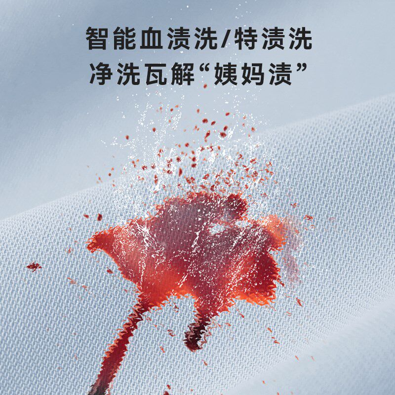 顽米内衣内裤袜子洗衣机双筒家用迷你小型清洗机洗烘脱全自动一体