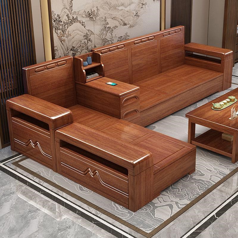 胡桃木全实木沙发组合中式冬夏两用储物木质客厅布艺大小户型家具