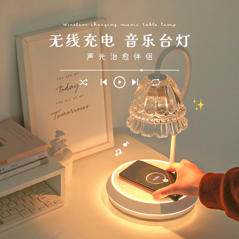 铃兰香薰蜡烛融灯无火融烛台小众高级室内摆件无线充音响生日礼物