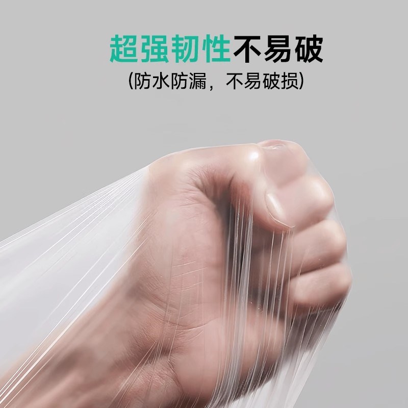 超大加厚一次性泡澡袋浴缸套圆形旅行酒店家用洗澡沐浴桶盆塑料膜