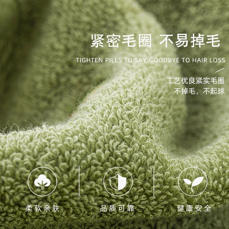 儿童浴巾家用吸水成人婴儿游泳大号柔软不掉毛加厚刺绣大毛巾