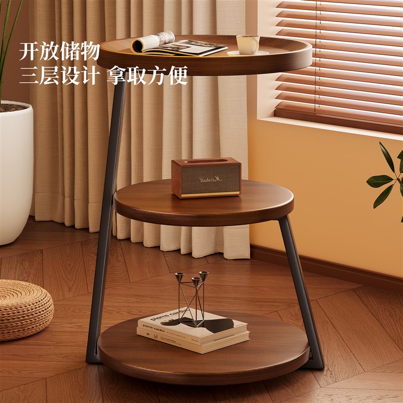 中古风床头柜置物架多层沙发边几茶几客厅家用小户型圆形边桌角几
