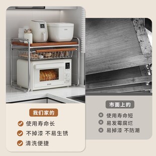 微波炉上方托盘烤箱悬空架客厅家用置物架悬吊架收纳架中古可抽拉