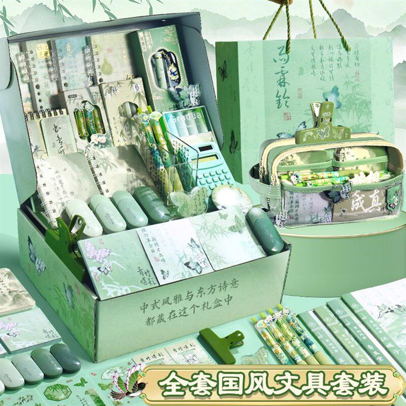 中国风笔袋女生新款高颜值大容量礼包小学生初中生古风文具套装礼