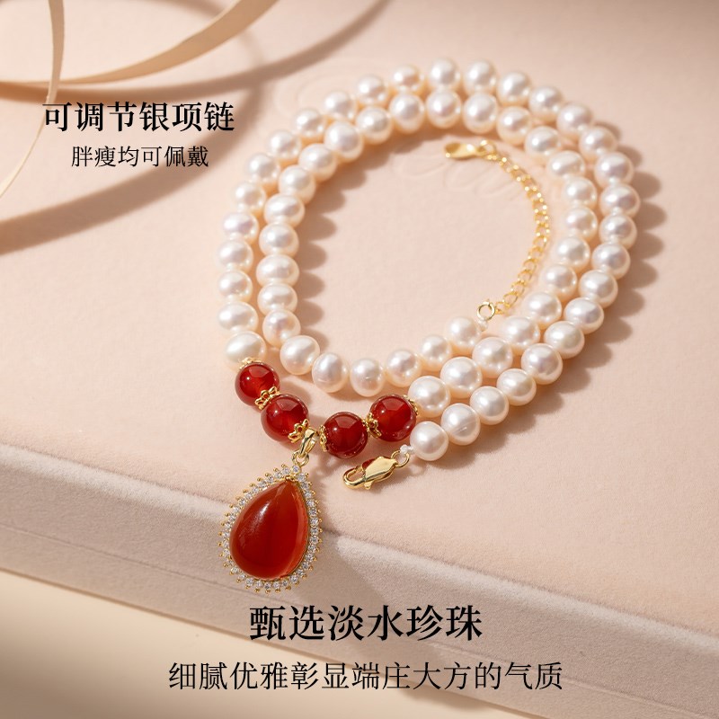 红玉髓淡水珍珠项链妈妈款母亲节礼物送妈妈生日礼物首饰婆婆长辈