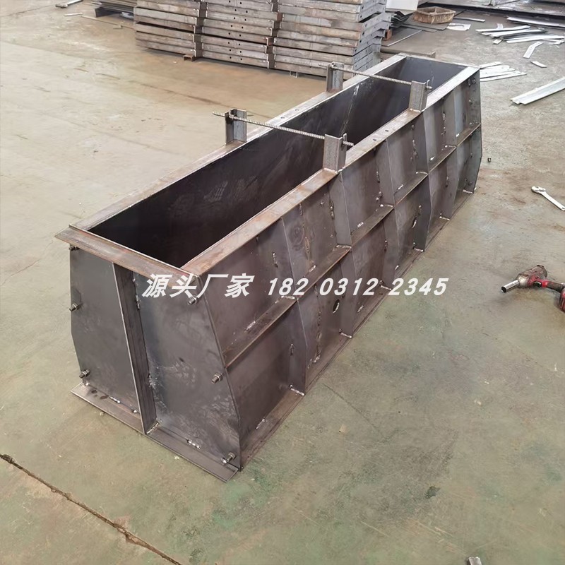 桥梁混凝土护栏磨具防撞墙钢模具挡土墙定型水泥隔离墩钢模板摸具