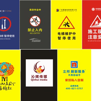 非戴克 布艺折叠围栏电梯维修护栏 电梯围挡施工围挡安全隔离围栏