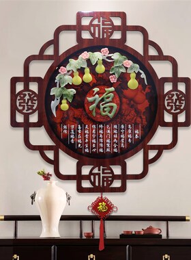 入户玄光装饰画中式客厅沙发背景墙壁画走廊过道卧室圆形餐厅挂画