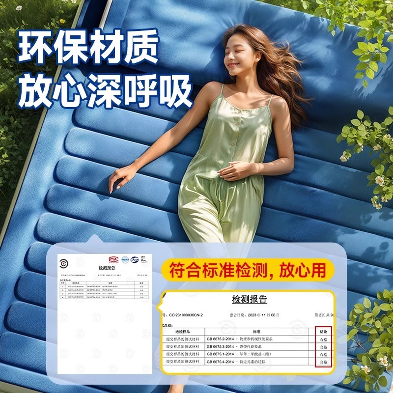 家用充气床垫打地铺可折叠自动气垫床加厚单双人户外帐篷露营睡垫