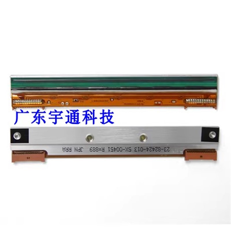 立象2140EX打印头 200DPI 立象OS-214PLUS打印头13针