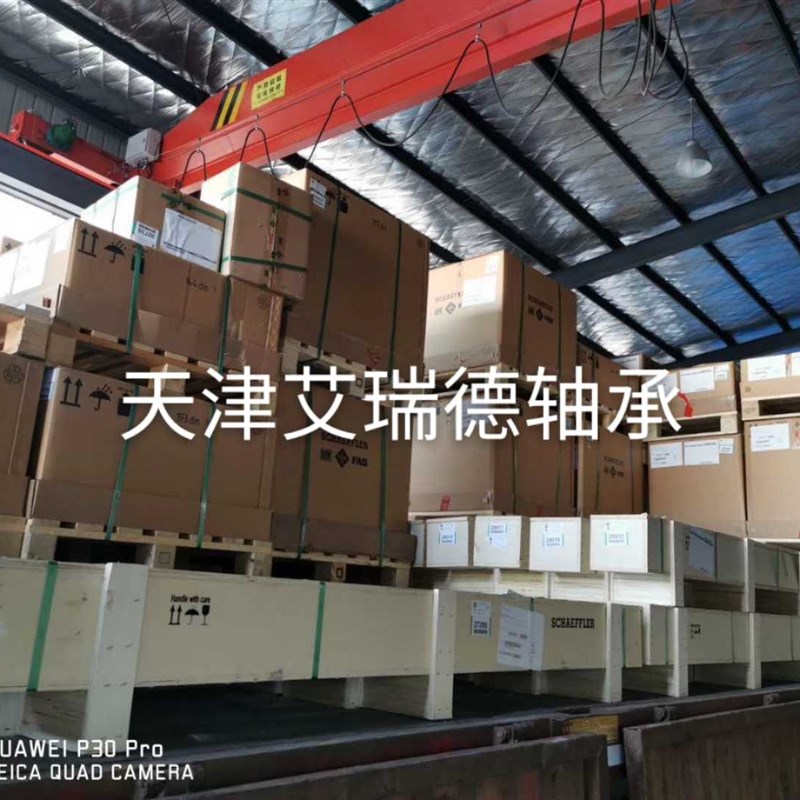 RWU65EHLG2V3滑块滚柱加长直线导轨德国INA依纳G1