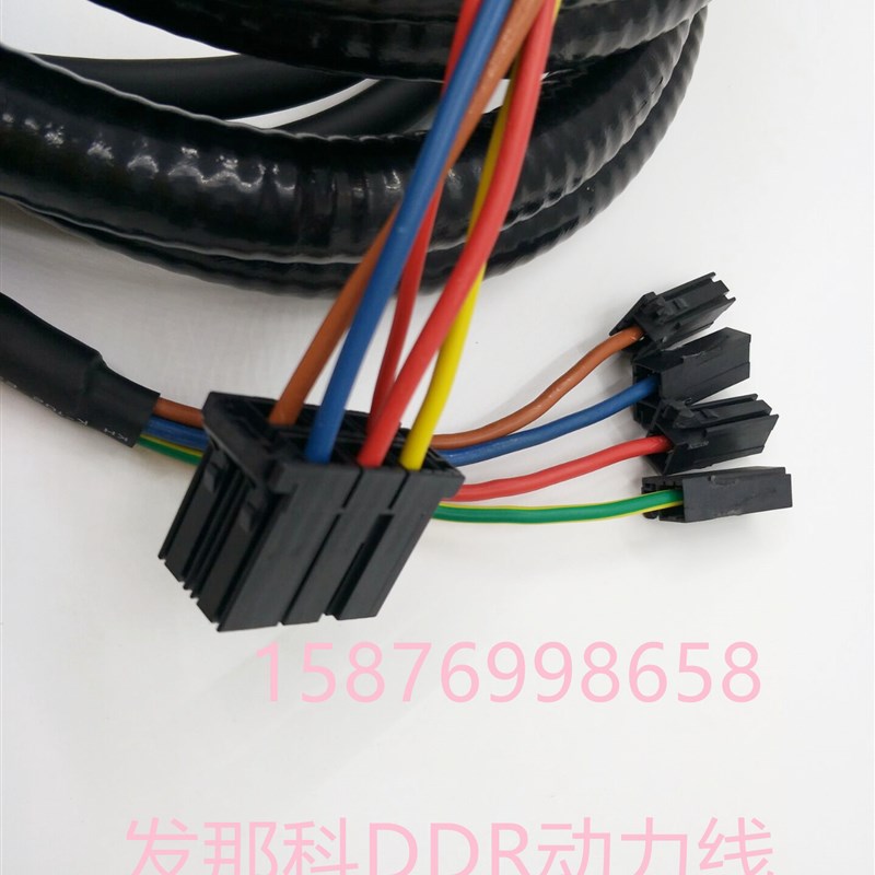 FANUC 发那科主轴伺服电机电源线 动力线TC500 机床伺服DDR动力线