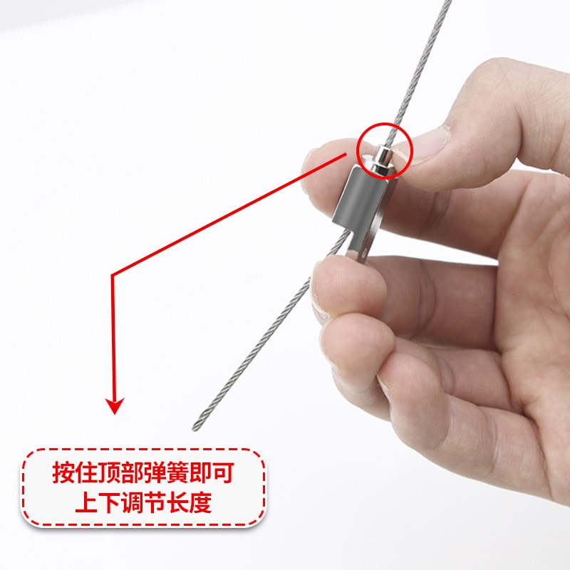 钢丝吊绳锁扣可调节锁线器广告牌吊件挂画器固定件钢丝吊码灯具线