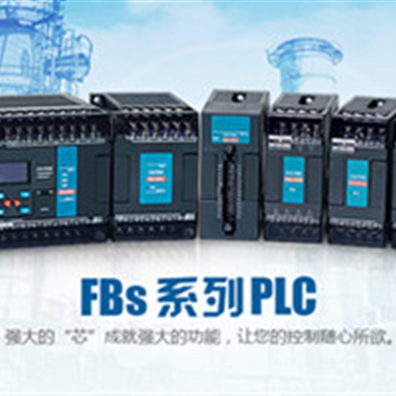 全新原装永宏 FBS-2DA 4DA 4A2D 6AD 模拟量模块 原装正品