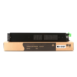 2600N墨粉3100N碳粉2601N 適用夏普MX 31CT粉盒 3101N復(fù)印墨盒