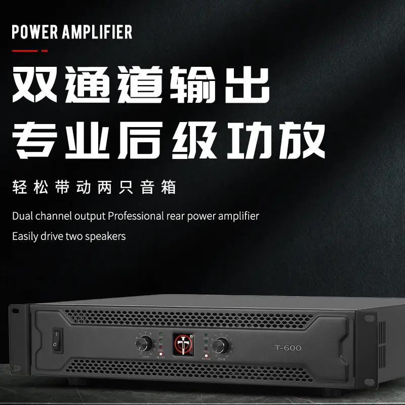 tmd/腾曼迪 专业会议室音响套装舞蹈房教室专用ktv唱歌功放音箱