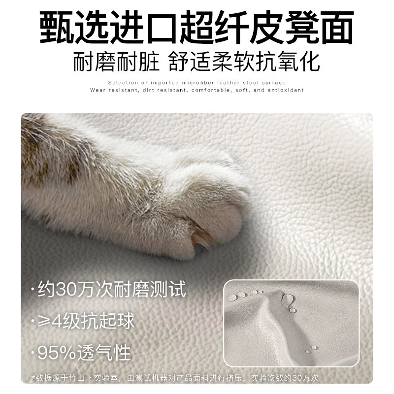 塑料凳子可叠放加厚家用软包现代简约方凳餐桌备用加座商用椅登子