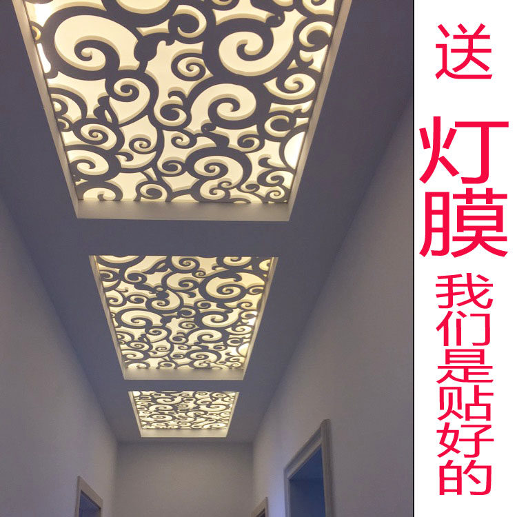 PVC通花吊顶镂空雕花板欧式过道客厅花格现代隔断U玄关电视背景墙