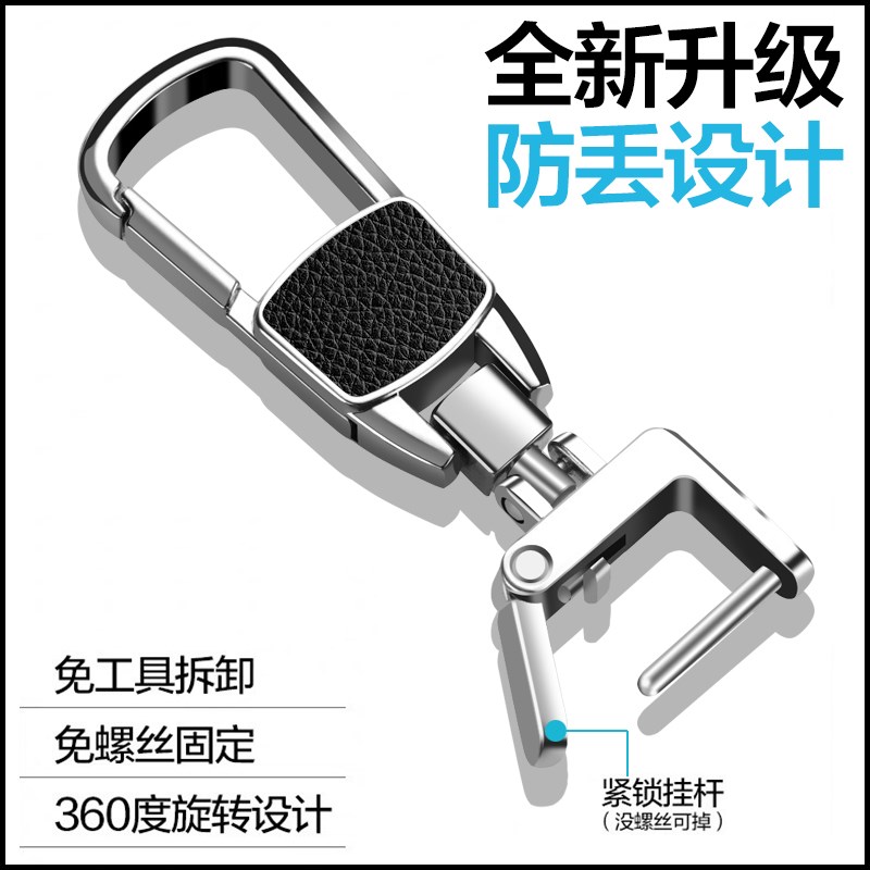 适用12-18款奥迪A6L钥匙套17款Q5奥迪A8L钥匙包车锁匙保护套