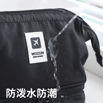旅行洗漱包2025年新款男士可携式大容量护肤品收纳袋旅游出差手提
