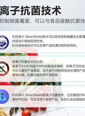 宅倍丽氢化环氧彩砂哑光美缝剂耐黄变防水瓷砖地砖奶茶油白灰