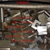 杭州双龙机械有限公司铜拨叉