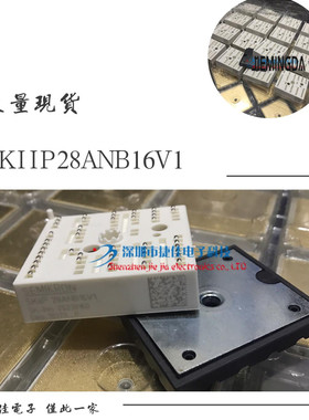 直拍原装SKIIP28ANB16V2 SKIIP22NAB16V1 SKIIP28AHB16V4