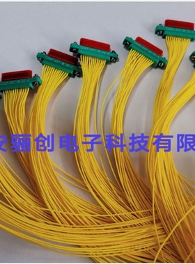 CDBF微矩形连接器CDBF-25T-700现货CDBF-25Z-700插座现货