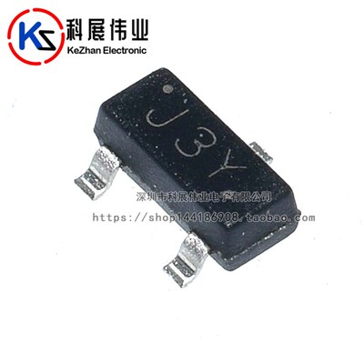 全新S8050 MMBT8050 贴片三极管 SOT-23 J3Y NPN (50个)