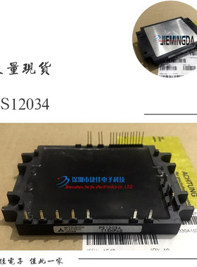 PS11036 PS11036-Y2 PS12033-Y2 PS12034 PS12034-Y2 PS12033-Y2