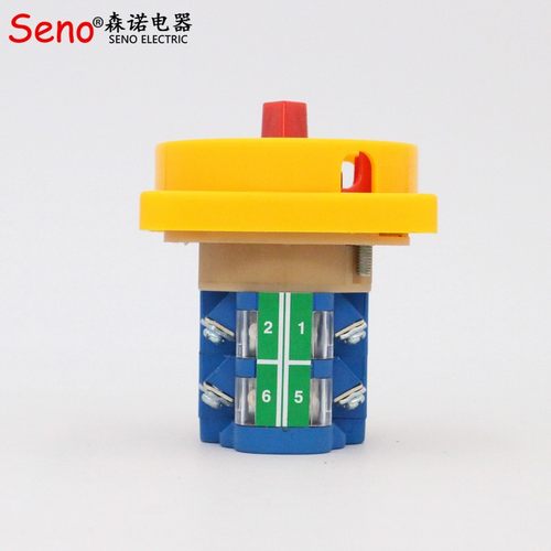 格磊CS68-20GLY1电源切断开关0-1 三相蛋糕房搅拌机断路启动380V