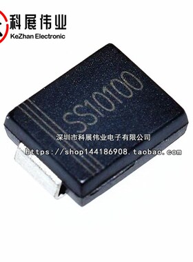 肖特基贴片 SK1010 DO-214AB 10A 100V 二极管SS10100 SMC