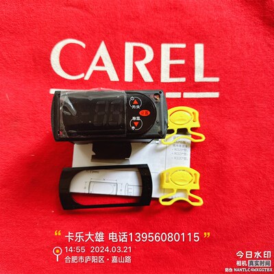 RCPCC1MBE1K--RKPC1D0505卡乐carel温控器RKQH1H555--RCQHC0H016K