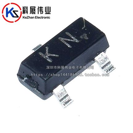 2SK3018 SOT-23 丝印KN N沟道 贴片场效应 3018 MOSFET管(50个)