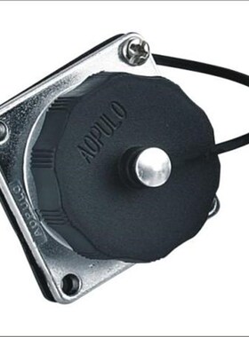 AOPULO澳普龙奥普龙AS方形插座28/32型3/4/7/10/12/16/17/20/23